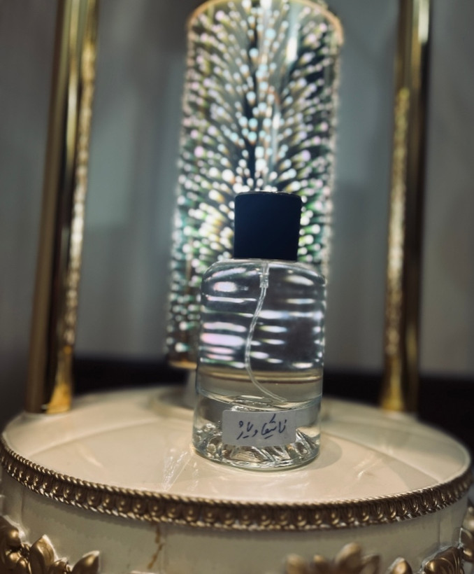 عطر مردانه اصلی و اورجینال ناتیکاویاژ