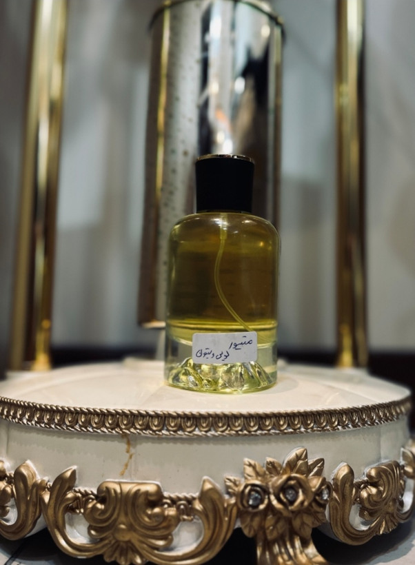 عطر مردانه اورجینال لویی ویتون متیور