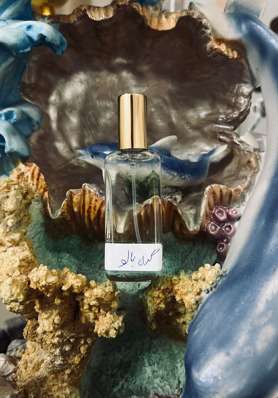 عطر زنانه اورجینال گرن بالو